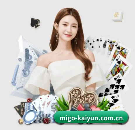 开云网站 APP 界面 | Kaiyun