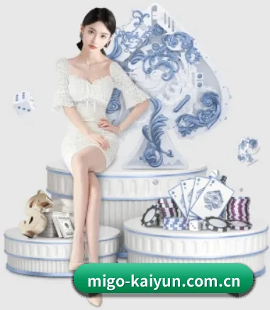 坚持做好基础的事 - Kaiyun