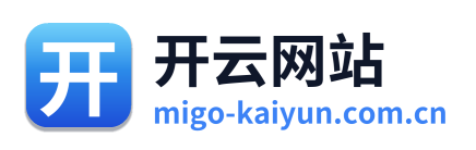 开云网站